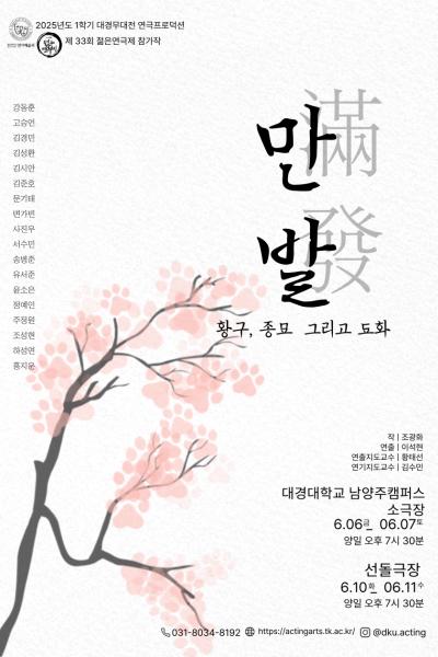 변가빈